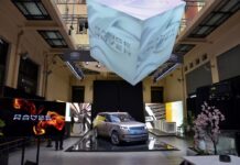 Αποκαλύφθηκε στην Ελλάδα το νέο Range Rover 5ης γενιάς