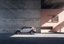 Volvo Cars: 500 εκατ. ευρώ από δεύτερο πράσινο ομόλογο