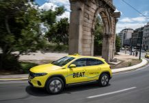 BEAT: Μείωση της χρέωσης προμίσθωσης στο 1,20