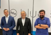 H ΔΕΗ εξαγόρασε την Garge ενδυναμώνοντας τη ΔΕΗ Blue