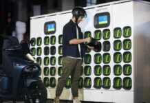 Η ABB εξαγοράζει την εταιρεία παροχής φόρτισης Numocity