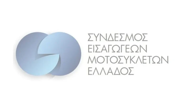 Νέο ΔΣ Συνδέσμου Εισαγωγέων Μοτοσυκλετών Ελλάδος