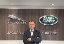 O Λεωνίδας Μισαλάκης στην Jaguar Land Rover O Λεωνίδας Μισαλάκης στην Jaguar Land Rover