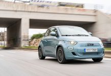 Το Fiat 500e με μέγιστο όφελος μέσω του Κινούμαι Ηλεκτρικά ΙΙ