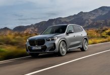 Στις 9 και 10 Ιουλίου η νέα BMW X1 έρχεται στην Αθήνα