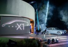 Η νέα BMW X1 παρουσιάστηκε στην Ελλάδα