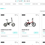 Νέο e-shop της Kosmoride για τα e-bikes