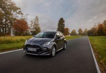Mazda2 Hybrid: το πρώτο αμιγώς υβριδικό της μάρκας Mazda2 Hybrid: το πρώτο αμιγώς υβριδικό της μάρκας