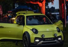 Άρχισε η κατασκευή εργοστασίου EV στη Βουλγαρία