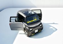 To Opel Rocks-e στην Ελλάδα και στην 86η ΔΕΘ