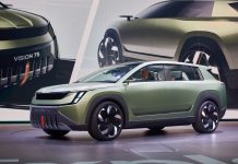 Škoda: επιταχύνει τη στρατηγική για την ηλεκτροκίνηση Škoda: επιταχύνει τη στρατηγική για την ηλεκτροκίνηση