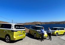 Το ID. Buzz στην συγκοινωνία της Αστυπάλαιας Το ID. Buzz στην συγκοινωνία της Αστυπάλαιας