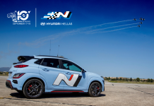 Η Hyundai Ελλάς στο Athens Flying Week 2022 Η Hyundai Ελλάς στο Athens Flying Week 2022