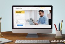 Autohellas Hertz: Online Leasing Calculator