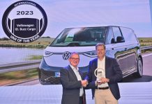 International Van of the Year 2023 το Volkswagen ID. Buzz Cargo