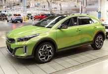 Το νέο Kia XCeed κατασκευάζεται στη Σλοβακία Το νέο Kia XCeed κατασκευάζεται στη Σλοβακία