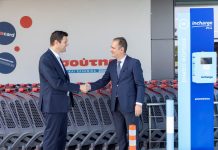 nrg: κομβική συνεργασία με την Μασούτης