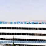 Video για τα 100 χρόνια του Ομίλου Σαρακάκη