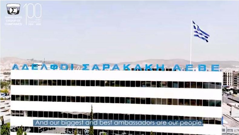 Video για τα 100 χρόνια του Ομίλου Σαρακάκη