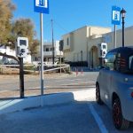 Eunice: θεμέλια για βιώσιμες μετακινήσεις στην Ελλάδα