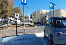 Eunice: θεμέλια για βιώσιμες μετακινήσεις στην Ελλάδα