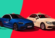 Η BEAT είναι πλέον FREE NOW