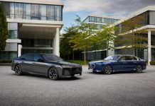 Περισσότεροι κινητήρες για τη νέα BMW Σειρά 7