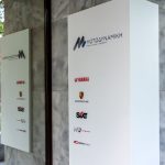 Νέος Διευθύνων Σύμβουλος στη Μοτοδυναμική Νέος Διευθύνων Σύμβουλος στη Μοτοδυναμική