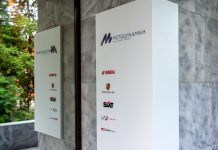 Νέος Διευθύνων Σύμβουλος στη Μοτοδυναμική Νέος Διευθύνων Σύμβουλος στη Μοτοδυναμική