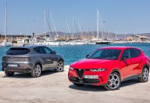 H συλλεκτική Alfa Romeo Tonale Edizione Speciale