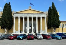Renault, χορηγός του Μαραθωνίου Αθηνών 2022