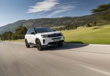 Το νέο Citroën C5 Aircross ήρθε στην Ελλάδα