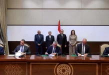 bp: μελέτη για πράσινο υδρογόνο στην Αίγυπτο