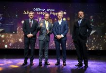 Βραβείο καινοτομίας στην Kosmocar από το ΕΙΕΠ