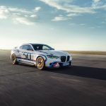BMW 3.0 CSL, το πιο αποκλειστικό μοντέλο της μάρκας
