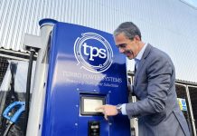 TPS: Ταχύτατη φόρτιση EV χωρίς μεγάλο κόστος