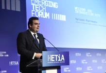 ΗΕΤiΑ: έλλειψη ημιαγωγών και European Chips Act