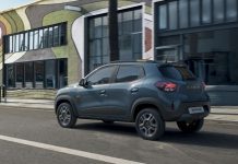 Η νέα έκδοση Extreme του ηλεκτρικού Dacia Spring