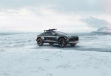 Η Audi παρουσίασε το activesphere concept