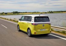 Το Volkswagen ID. Buzz έφτασε στην Ελλάδα Το Volkswagen ID. Buzz έφτασε στην Ελλάδα