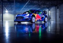 Ford Puma Rally1: νέα εμφάνιση για το 2023