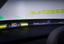 Η BMW ανακοίνωσε νέο Head-up Display από το 2025