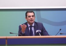 Αναθεωρημένος ενεργειακός σχεδιασμός (ΕΣΕΚ) ως το 2030