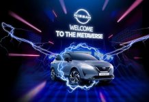 Το metaverse προσφέρει νέες ευκαιρίες στη Nissan