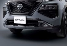 Nissan X-Trail: ολοκληρωμένη σειρά αξεσουάρ