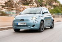 Διακρίθηκε τo Fiat 500 στα What Car? 2023 Awards Διακρίθηκε τo νέο Fiat 500 στα What Car? 2023 Awards