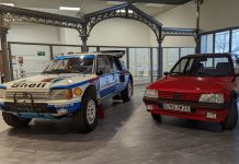 Το Peugeot 205 έκλεισε μόλις τα 40 Το Peugeot 205 έκλεισε μόλις τα 40