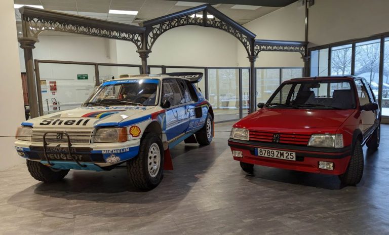Το Peugeot 205 έκλεισε μόλις τα 40
