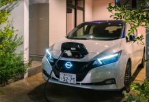 Nissan: τεχνολογία αμφίδρομης φόρτισης και V2X