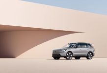 Volvo Cars: πωλήσεις 48.520 μονάδων τον Ιανουάριο 2023 Volvo Cars: πωλήσεις 48.520 μονάδων τον Ιανουάριο 2023